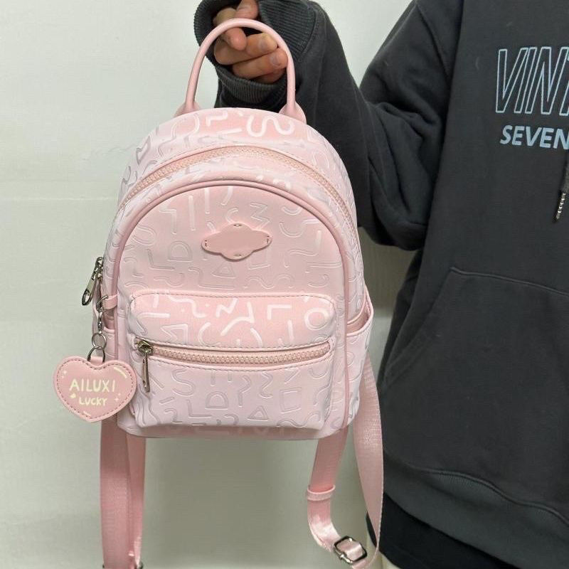 2025 Autumn New Women s Backpack Backpack Casual Fashion Printed Backpack Pink Cute Casual Fashion Backpack Autumn New fashion Designer Backpack