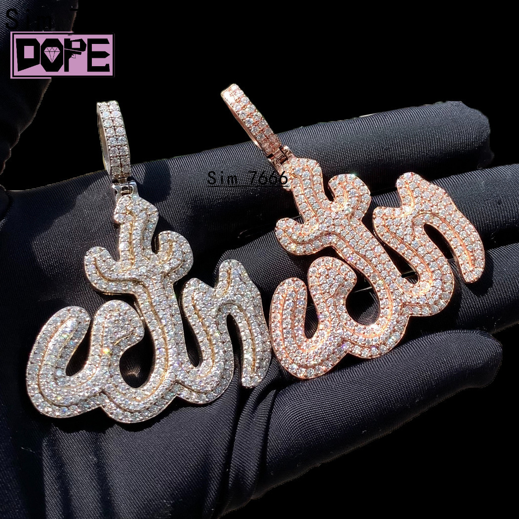 925 Silver Iced Out Moissanite Pendant Arabic Allah Pass Diamond Tester VVS Custom Moissanite Pendant