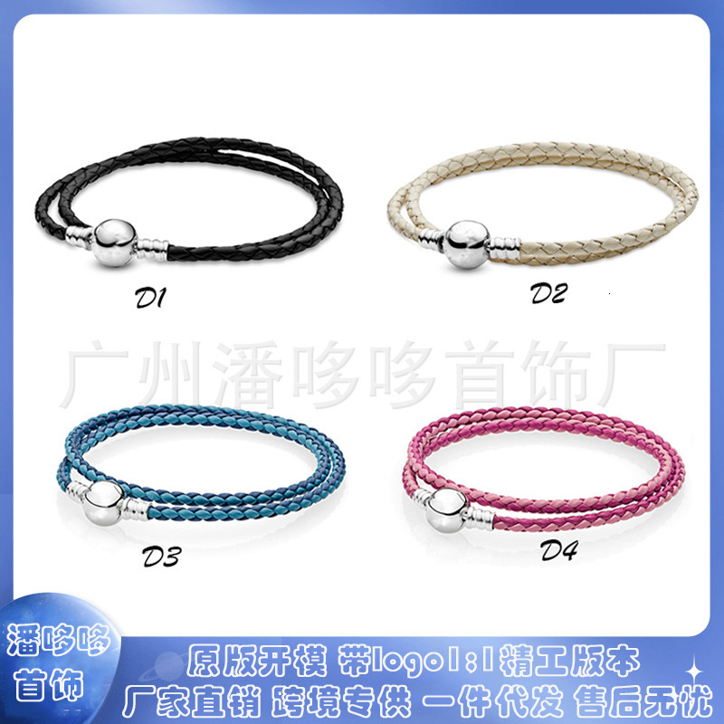 Pure silver S925 leather rope, black and red double circle woven leather, simple and fashionable bracelet, women's personalized handmade accessor