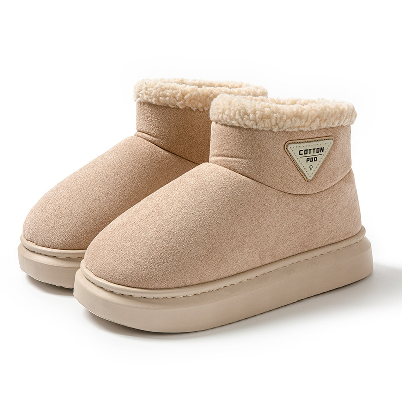 Fashion Assorted Boots Women Winter New Platform Increased Bread Plus Veet Thickened Snow Cotton Shoes For Men 2025