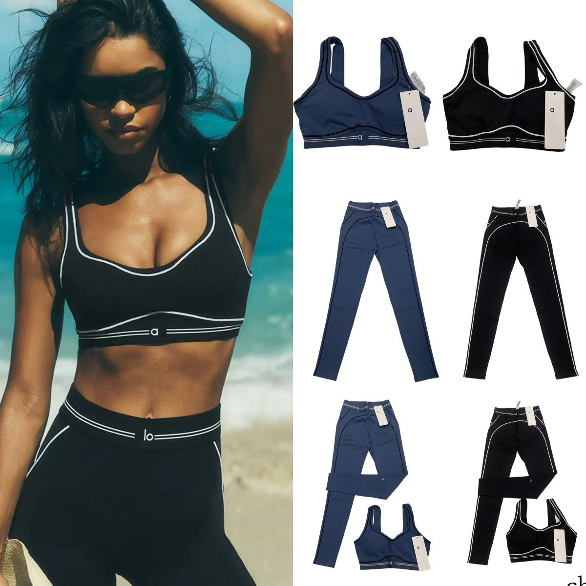 New Yoga Bra Sports Heart Throb Bra High Legging End Yoga Clothes Summer Running Fitness Gym Sexy Lady Omfortable Various Styles Aloness Women Clothes Yaga Bra Edc
