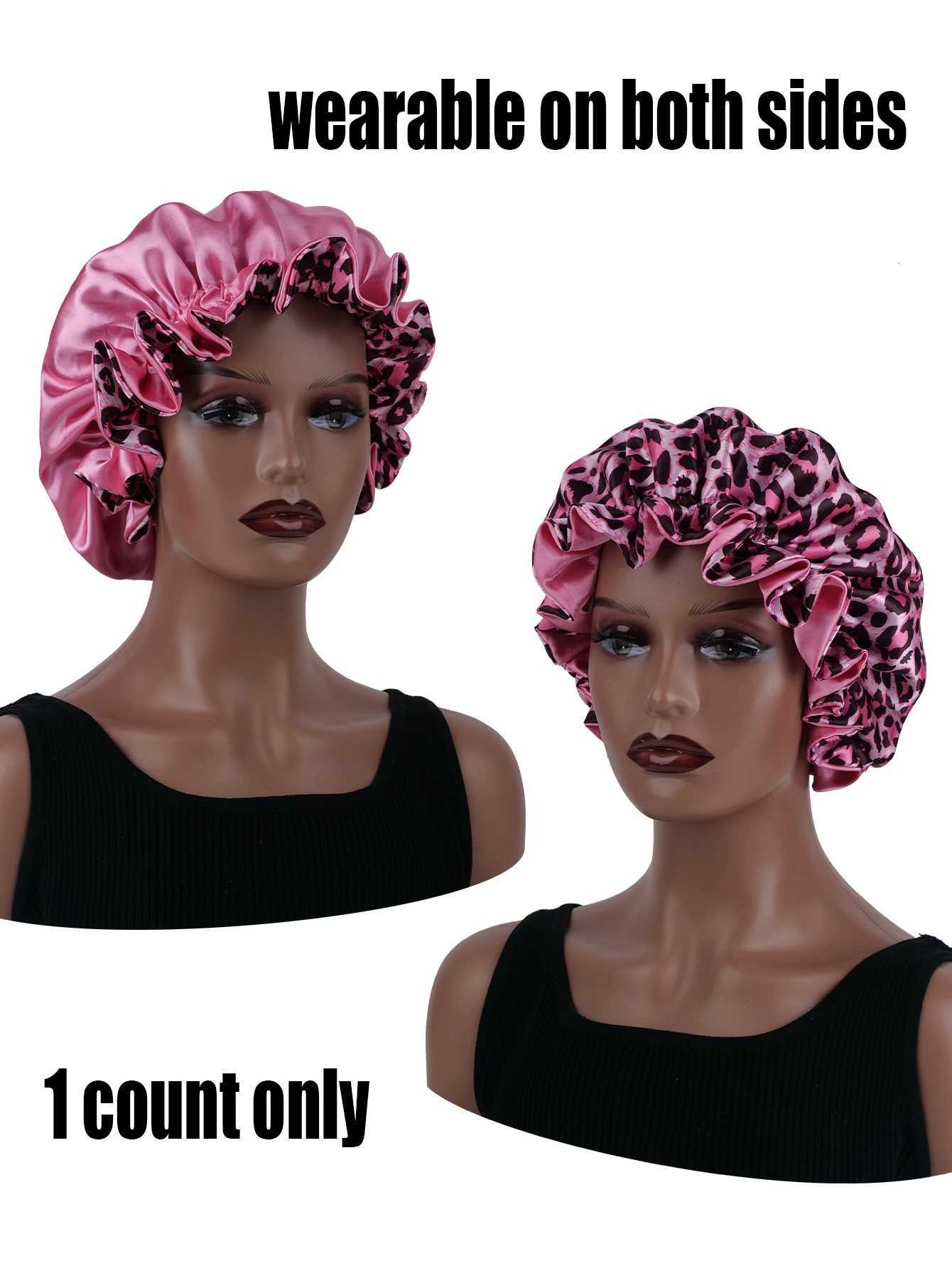 Leopard Print Satin Nightcap Double Layer Silky Bonnet with Adjustable Elastic Band High Quality Sleep Cap for Women Z250808