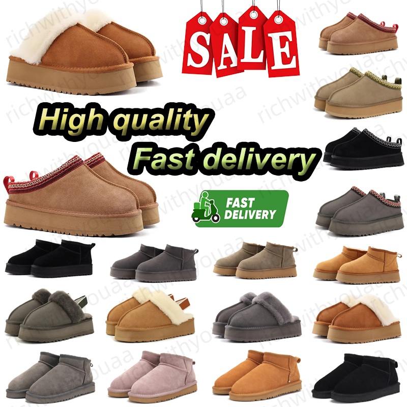 Fast delivery snow boots high quality slippers platform Boot slide mustard seed ultra slipper chestnut suede men shoes womens winter ankle booties 36-44