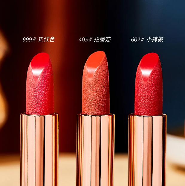 Chain Leather Bag Lipstick Set 3 Colors Matte Velvet Moisturizing Lipgloss Waterproof No Fade Easy To Wear Lip Make Up Tool Gift