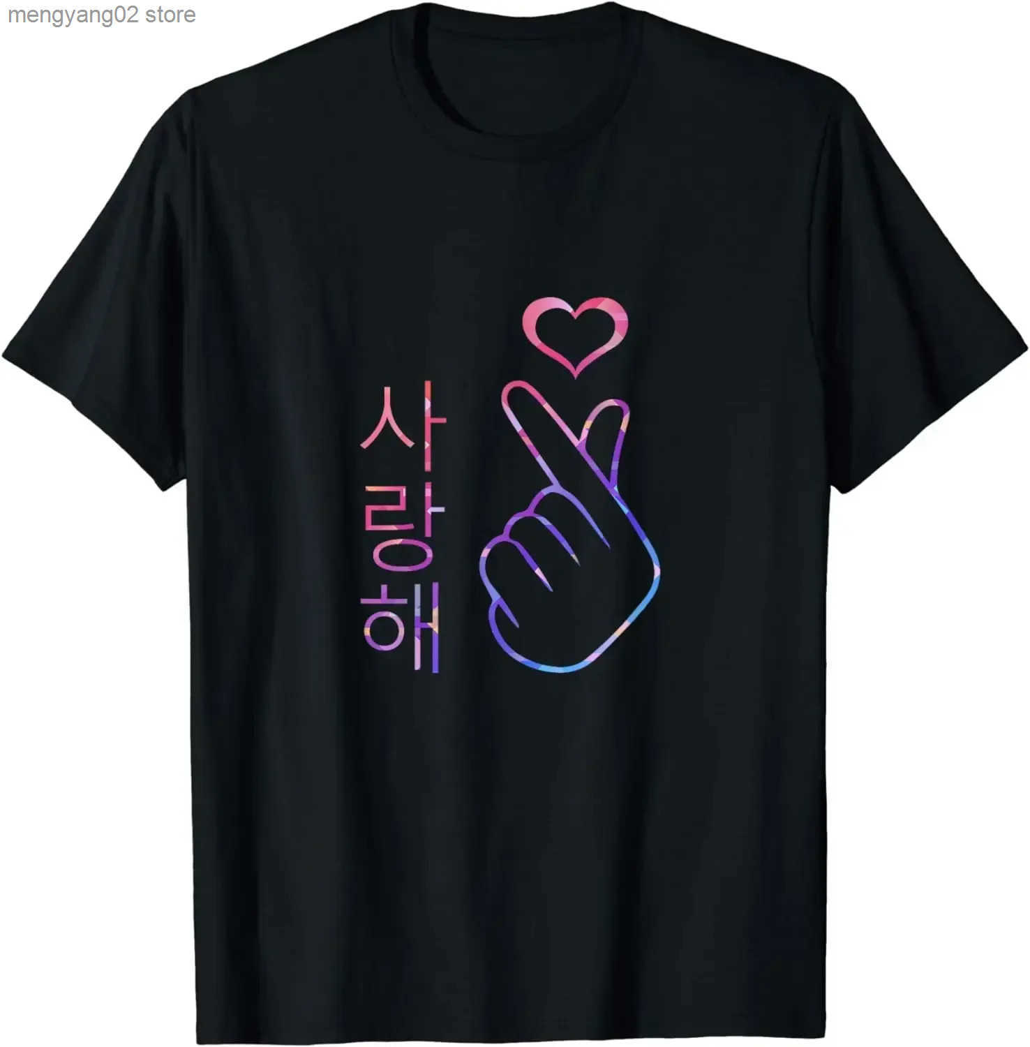 I Love You Saranghae Hand Heart Gere - Korean Pop K-Pop T-Shirt Kawaii Shirts for Women Kawaii Clothes Camisetas S250808