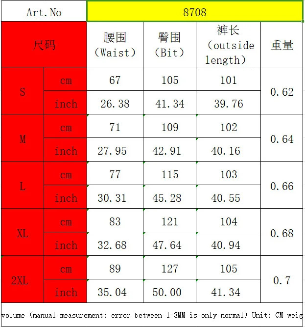 Lace Up Wide Leg Jeans Cargo Pants Sexy Women High Waist Elegant Streetwear Denim Loose Trousers 250804