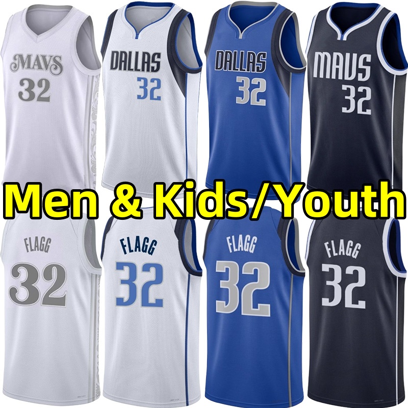 Stitched Cooper Flagg Basketball Jerseys Mavs DAL Maverick Men Kids Youth City Jersey vest