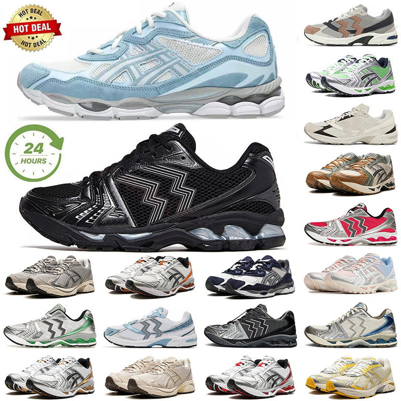 Designer Running Shoes Fashion Daily Outfit Sneakers Cream Solar Power Pure Sier White Orange Mens Outdoor Recreation Sports Athleisure Trainers 36-45