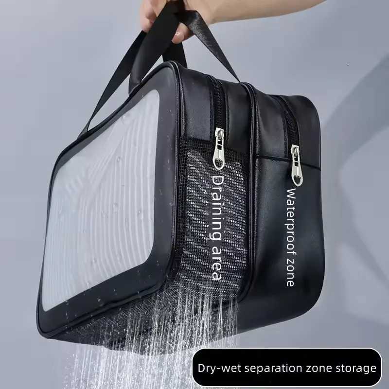 Dry-wet Separation Double Transparent PU Makeup Bag Portable Wing Bag Cosmetic Storage Bag Travel Fitness Swimming Essentials Y250808