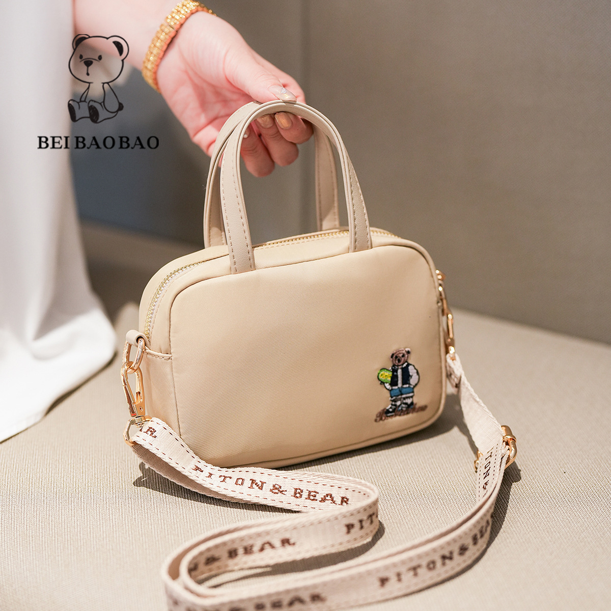 New Trendy Casual Travel Handbag Fashionable Versatile Shoulder Crossbody Lightweight Small Bag ddmymoon