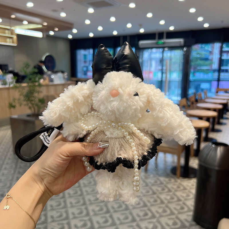 Cartoon Pearl Bow Lace Yarn Skirt Plush Lop-Eared Rabbit Pendant Girly Heart Doll Keychain Bag Charm