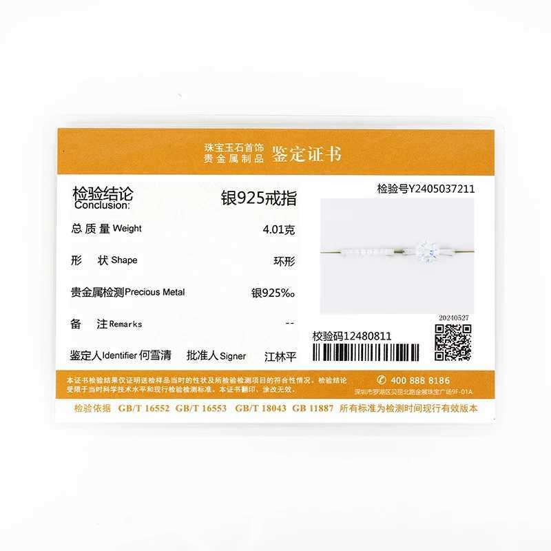 2 Carat All Moissanite Bridal Ring Sets Silver 925 Solitaire Engagement Wedding Rings Stackable Eternity Bands for Women Y250808