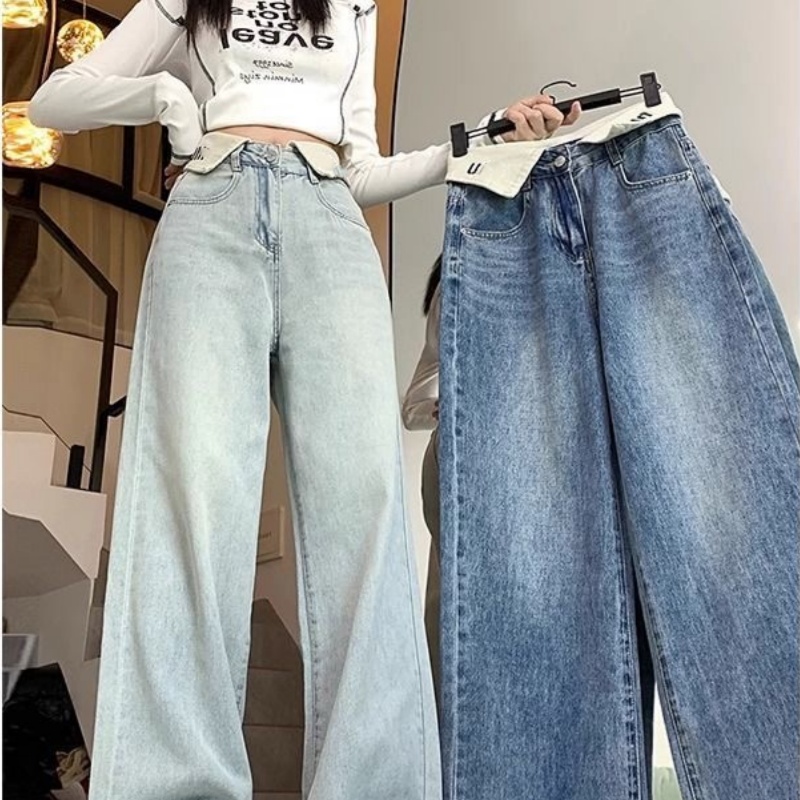 Fashion designer brand Mu* New style from luxury , cuffed logo jeans, straight-leg, retro, high-waisted, slimming, wide-leg pants in light blue.