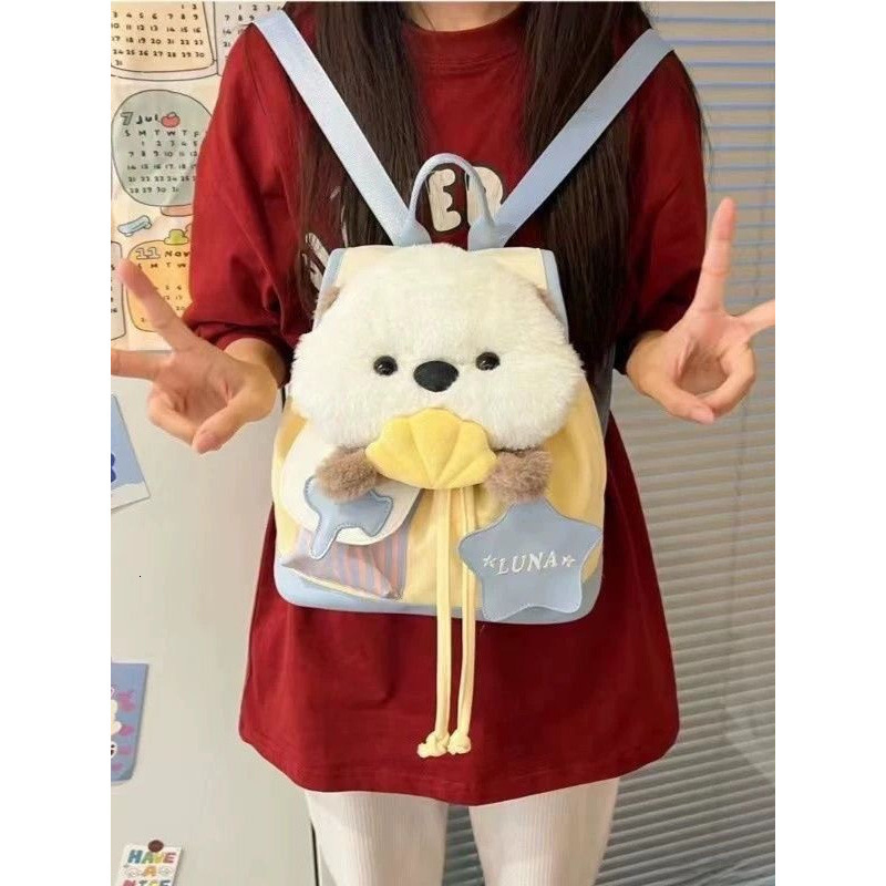 2025 Autumn New Women s Backpack Unisex Style Cute Large Capacity Puppy Backpack New Niche Cartoon Plush Backpack New Designer Backpack