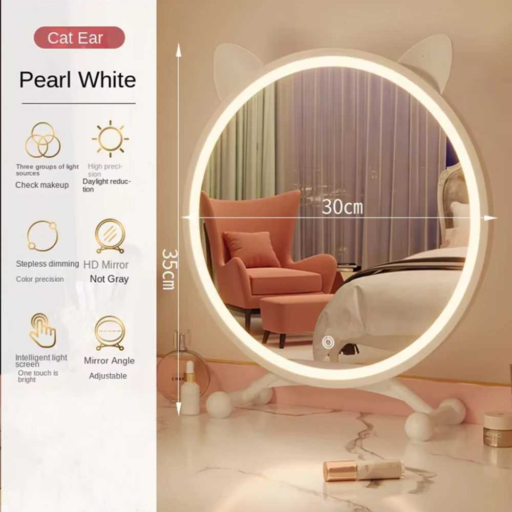 Desk Mirror Aesthetic Makeup Mirror Women Princess Luxury Small Beauty Mirror Modern Home Living Room Decoration Z250807