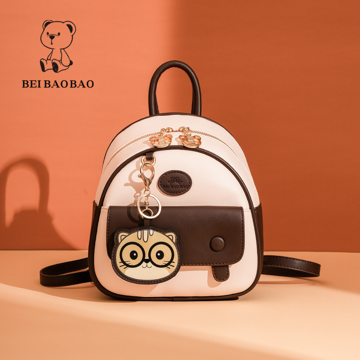 2025 New Women's Simple Color-Block Stylish Mini Backpack for Office Commuting ddmymoon