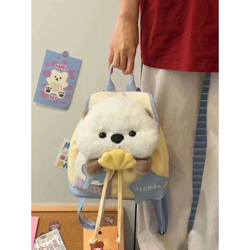 2025 Autumn New Women s Backpack Unisex Style Cute Large Capacity Puppy Backpack New Niche Cartoon Plush Backpack New Designer Backpack
