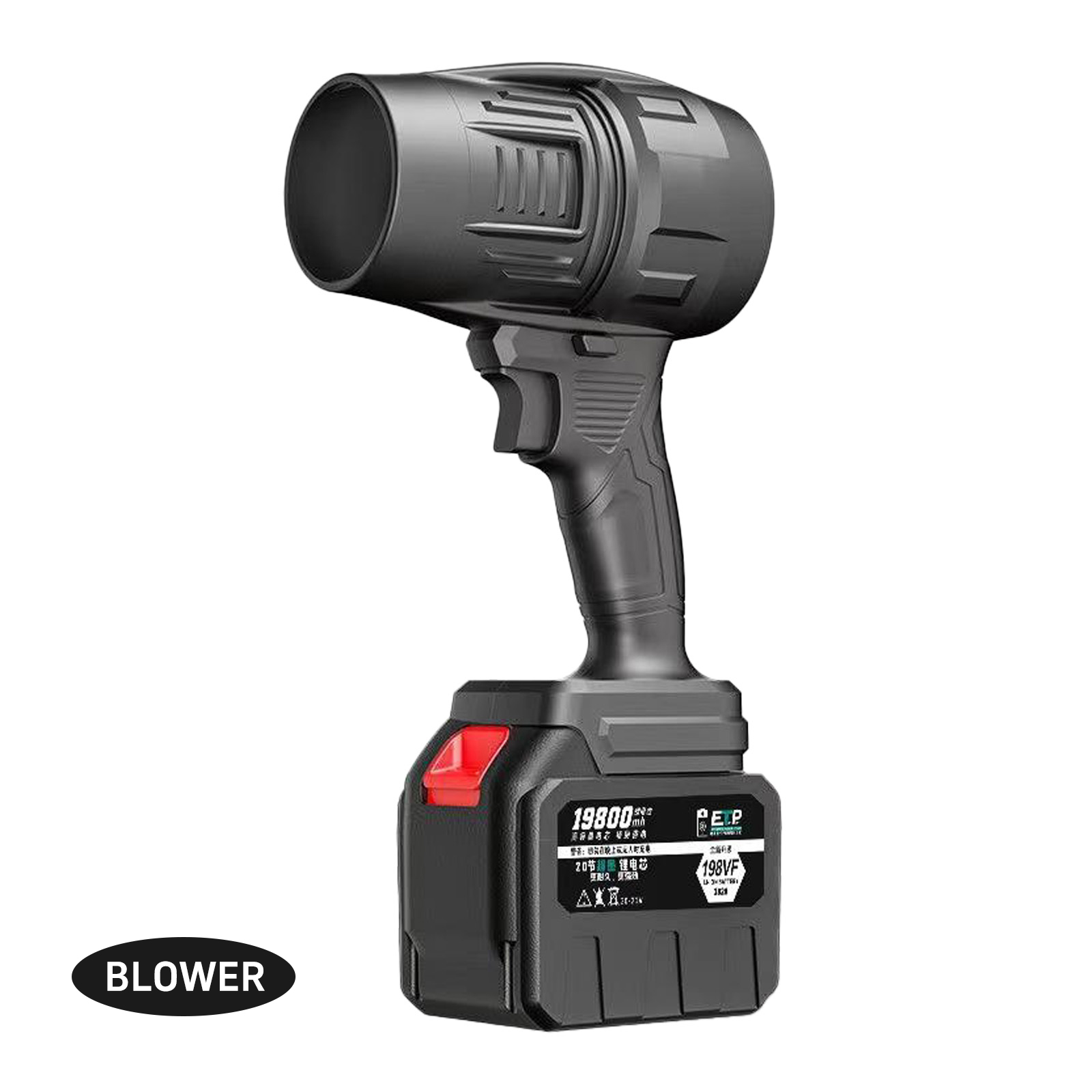 Portable High-Powered Hand-Held Air Blower for Various Applications - Fast & Efficient