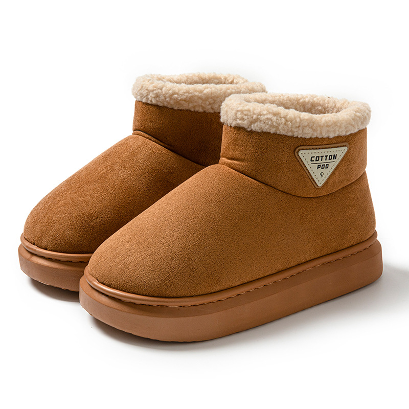 Fashion Assorted Boots Women Winter New Platform Increased Bread Plus Veet Thickened Snow Cotton Shoes For Men 2025