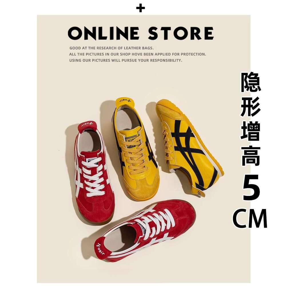 Genuine Leather Version ~ Yellow German Training Shoes 2025 New Spring and Autumn American Style Flat Casual Agan Sneakers for Women