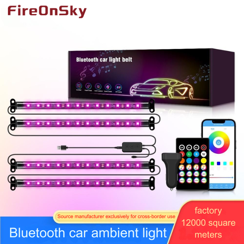 Smart Bluetooth Controlled Ambient Lighting for Cars - Voice Command & Phone App Adjustments Available-HCP014