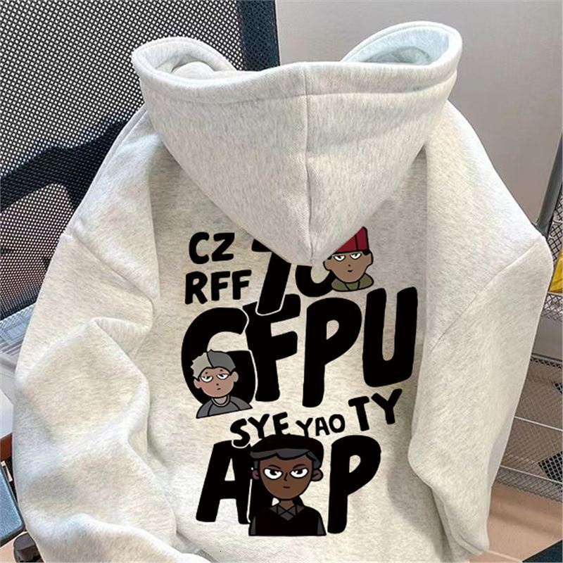 Free Shipping Designer Hoodie Silver Fox Velvet Hip-hop Cartoon Letter Printed Hoodie For Men And Women, Loose Style Jacket For Autumn And Winter