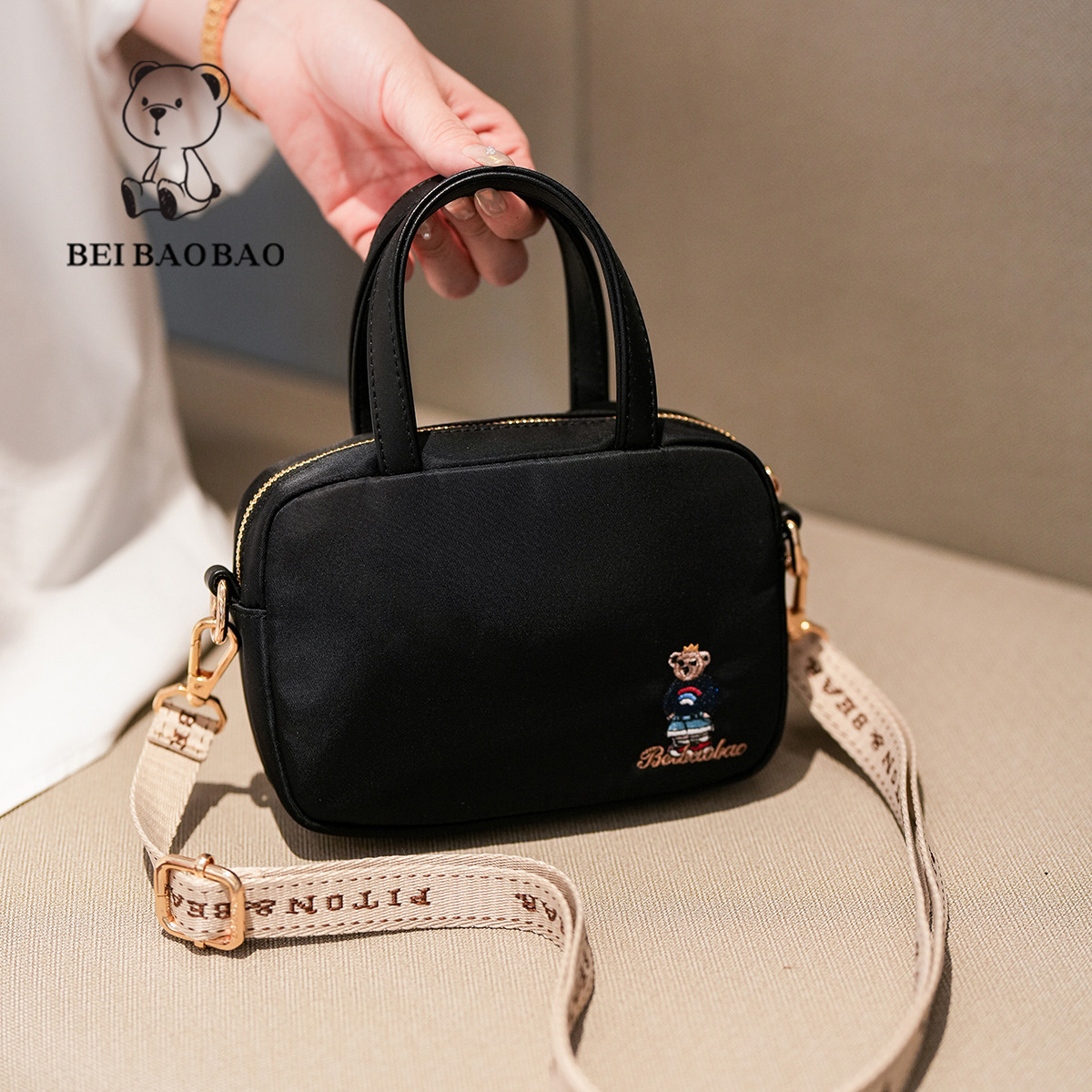 New Trendy Casual Travel Handbag Fashionable Versatile Shoulder Crossbody Lightweight Small Bag ddmymoon