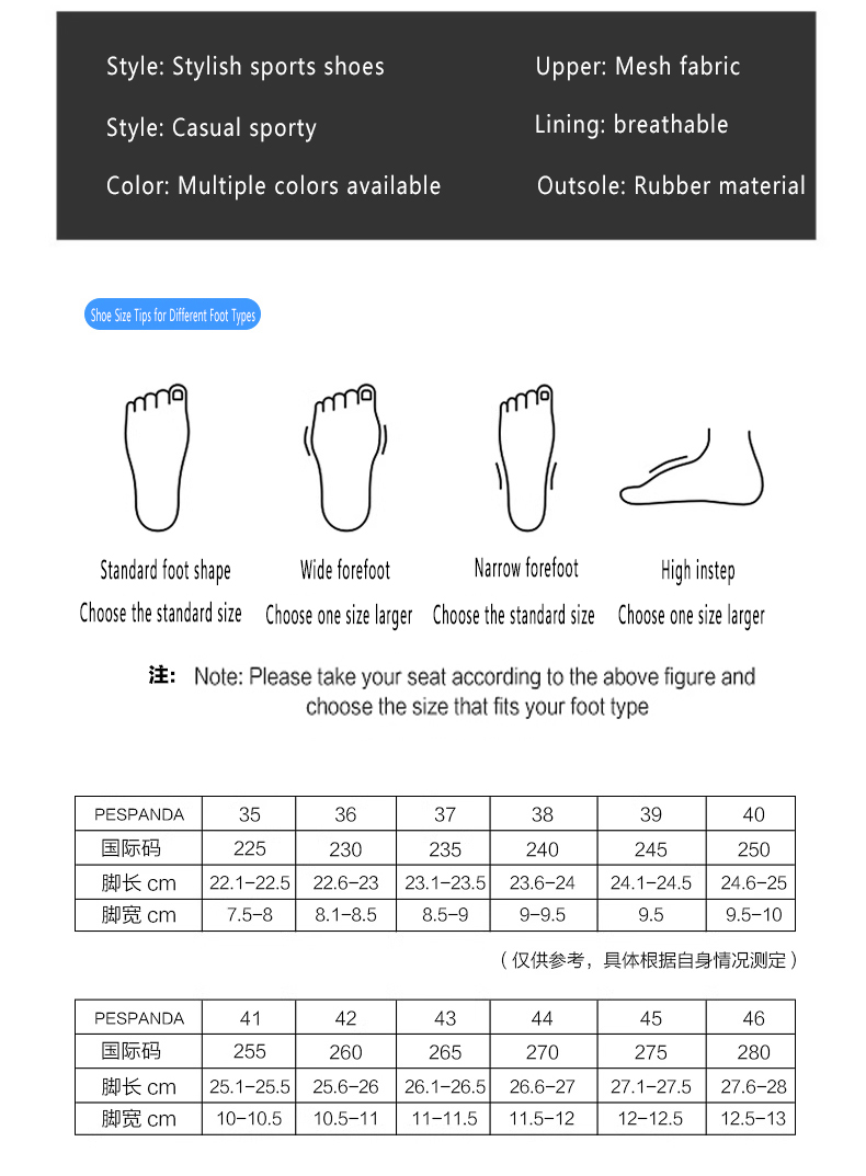 Men's trail running 2025 new autumn breathable sports shoes men's shockproof anti-skid mountaineering hiking leisure