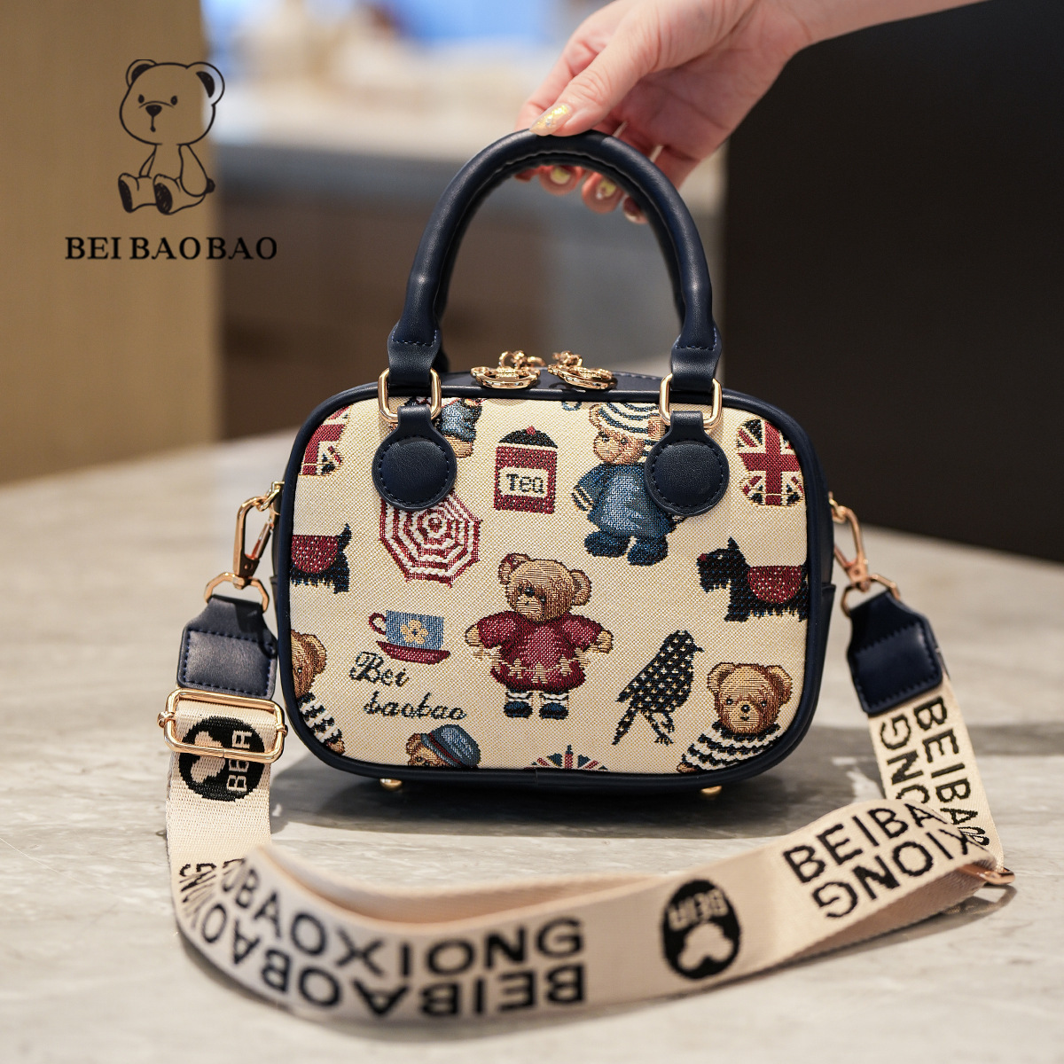 New Cute Ins Cartoon Bear Niche Design Trendy Shoulder Crossbody Bag ddmymoon
