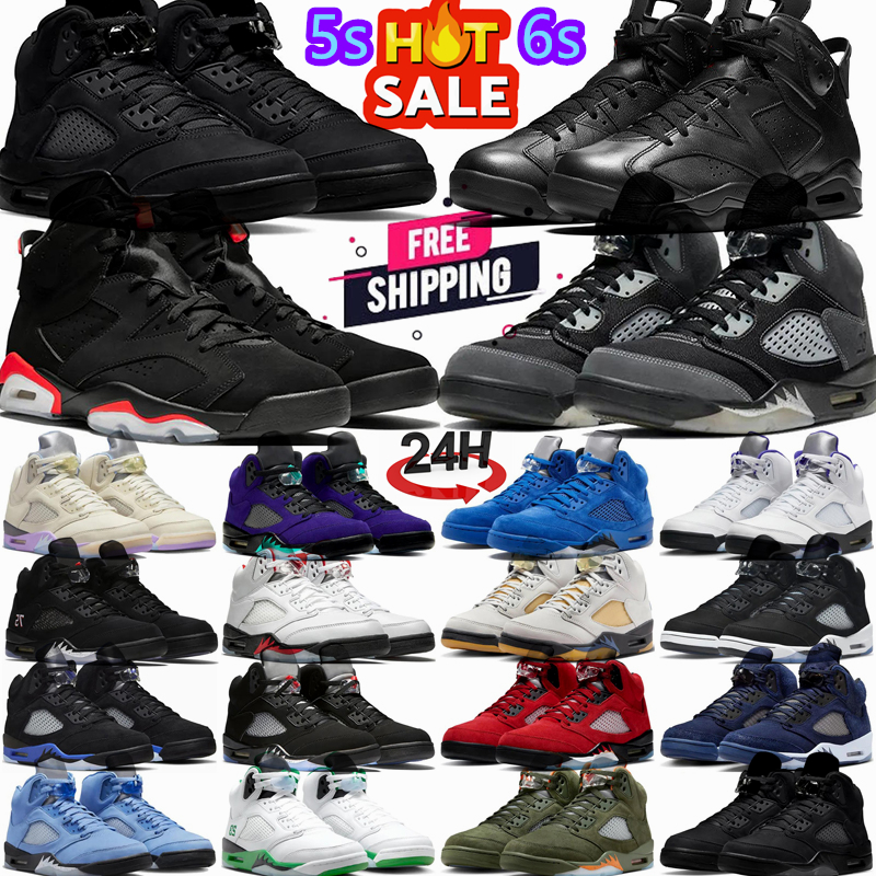 Designer 5 5S Uomin… - image