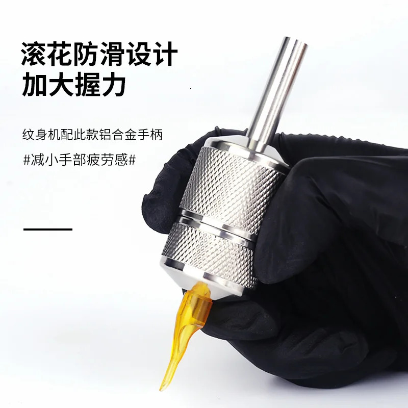 1PC Stainless Steel 22MM 25MM 30MM Self-Locking Machine Handle Auto Lock Tattoo Grip Tube Accessories 250805