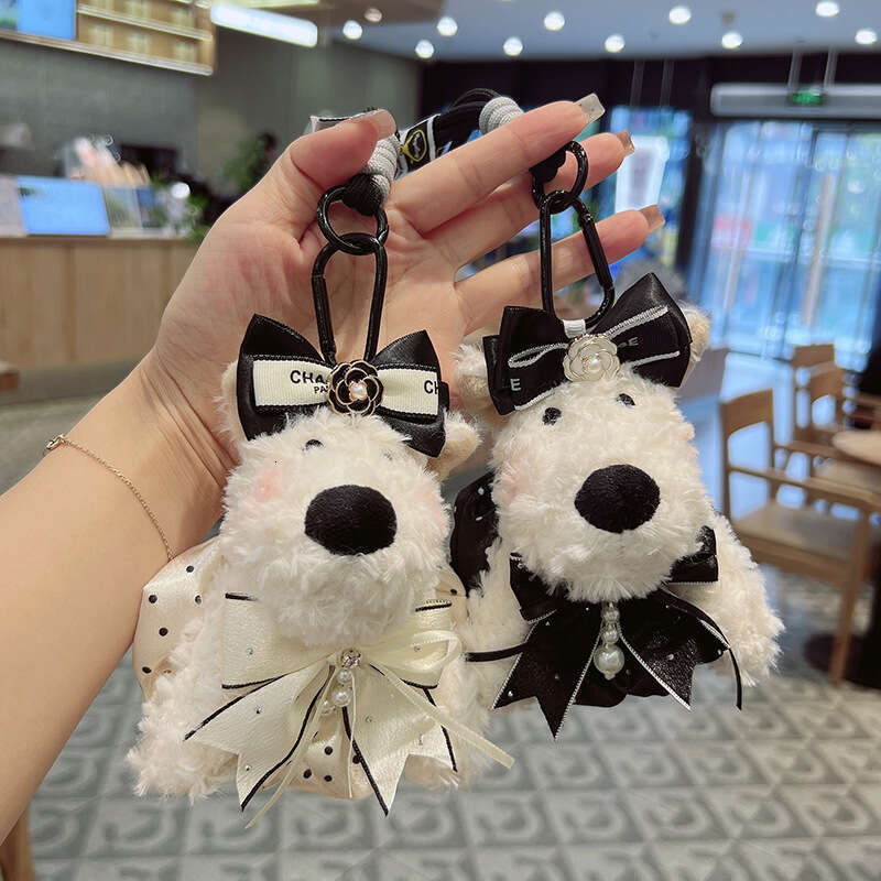 Cartoon West Highland White Terrier Plush Doll Keychain Cute Internet Celebrity Same Style Car Key Toy Bag Pendant