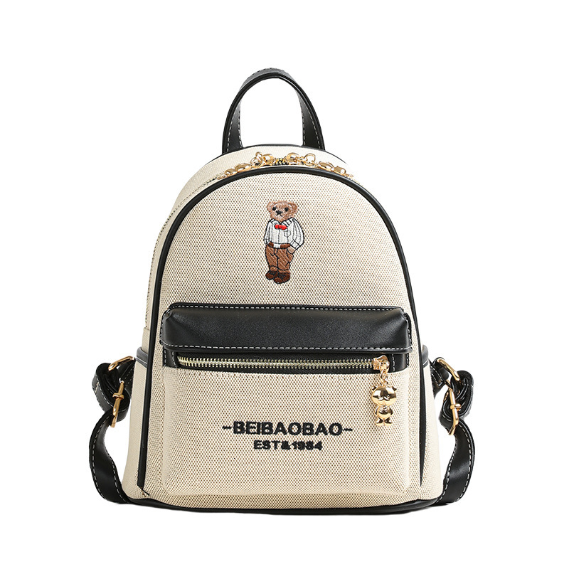 for Women 2025 Summer New Casual Travel Backpack Daily Commuting Women's Bag ddmymoon