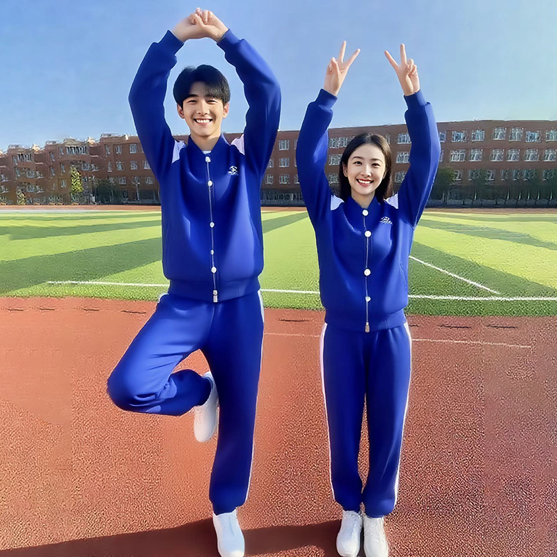 Customized high-quality embroidered badges, campus British style school uniform, fashionable and comfortable school uniform