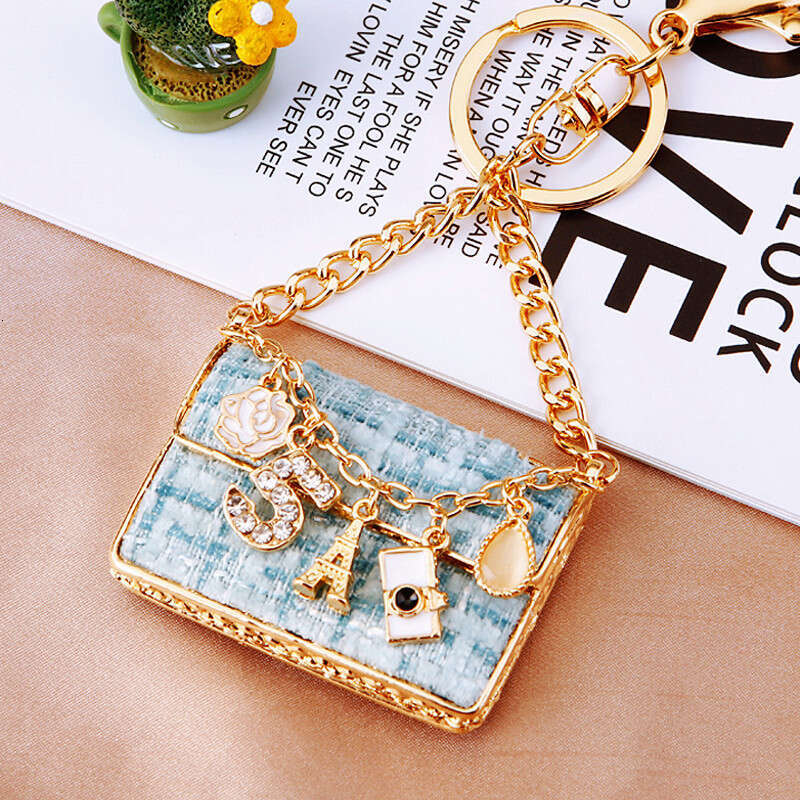 DHessentials Korean Style Fabric & Metal Keychain - Creative Crossbody Bag Charm for Women, Fashion Keyring Gift (100g)