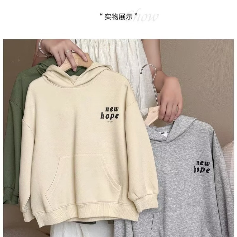 Free Shipping Designer Hoodie For American High Street Boys In Autumn/winter 2025 Hooded Sweatshirt, Loose And Thick Jacket, Suitable For Older Childr