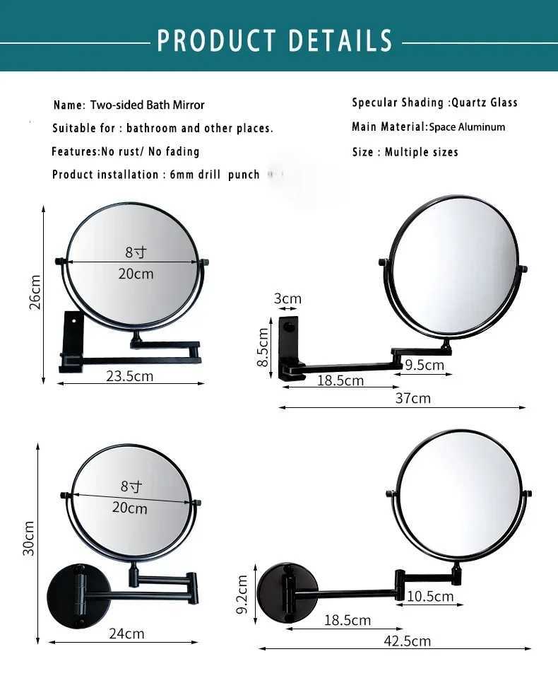 8 Inch Wall Mounted Dressing Mirror Magnifying Two-Sided Mirror Space Aluminum Black Makeup Mirror Cosmetic Lady Gift Z250807