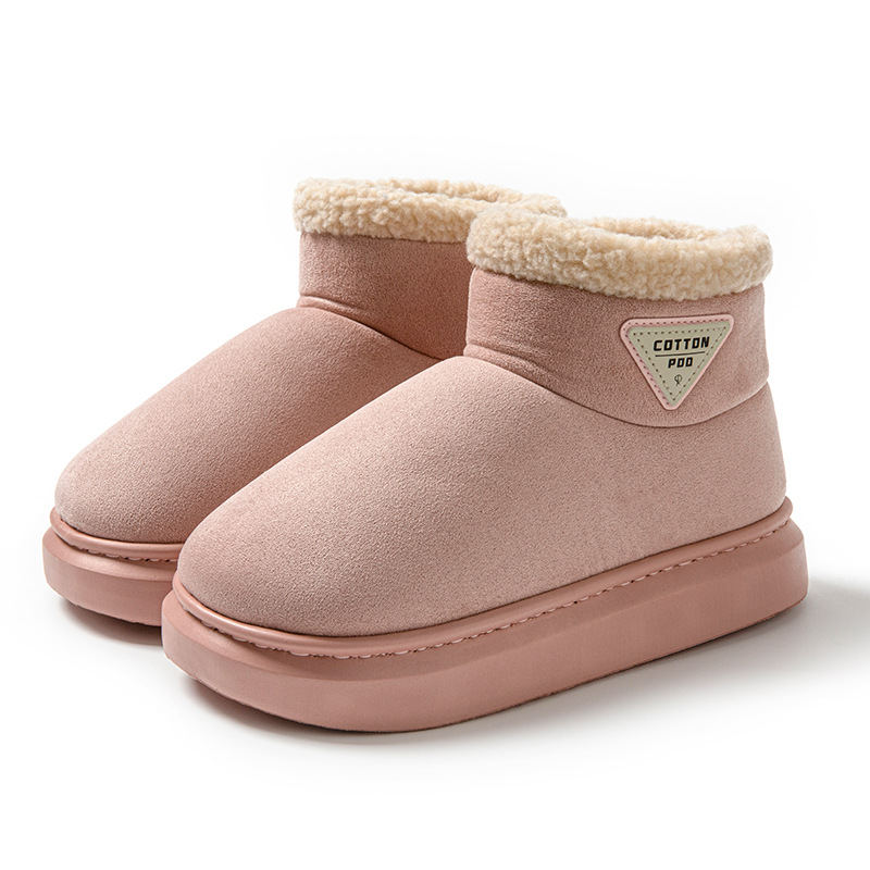 Fashion Assorted Boots Women Winter New Platform Increased Bread Plus Veet Thickened Snow Cotton Shoes For Men 2025