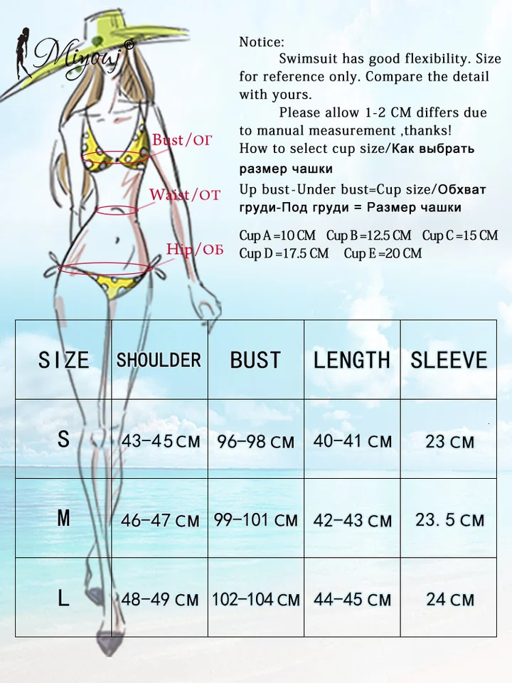 Miyouj Women Sweater Vests Solid Sleeveless Top Fashion Knitted Vest Button Clothing Women Sweater Chic Clothes Casual Tank Tops 250804