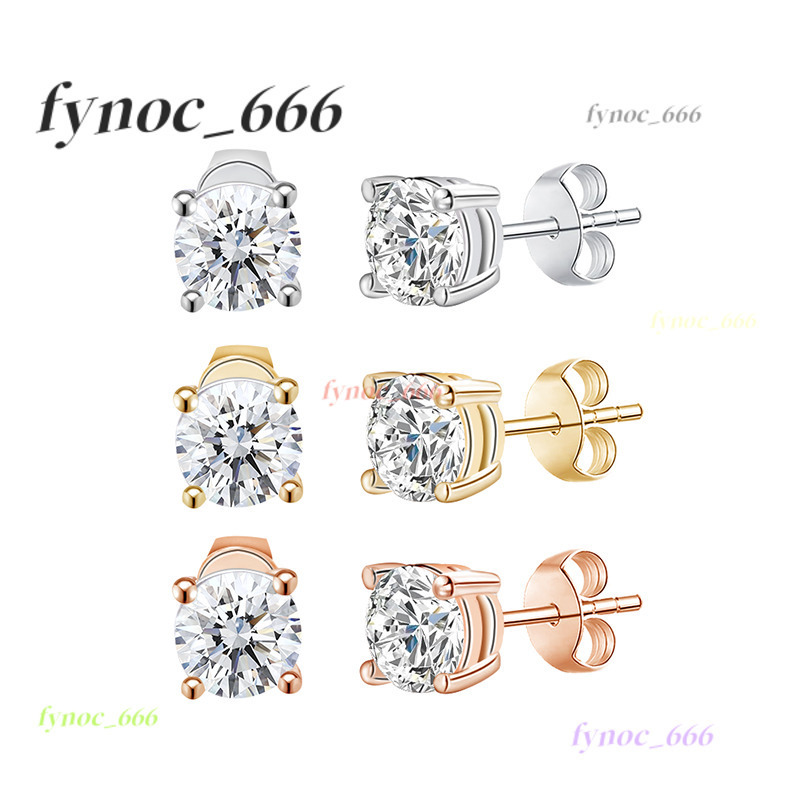 4 Prongs Push Back Lab Diamond Studs Round DEF VVS VS 3mm 4mm 5mm Hpht Lab Grown Diamond 10k 14k Solid Gold Stud Earrings