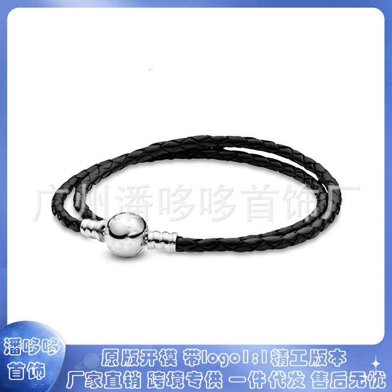 Pure silver S925 leather rope, black and red double circle woven leather, simple and fashionable bracelet, women's personalized handmade accessor