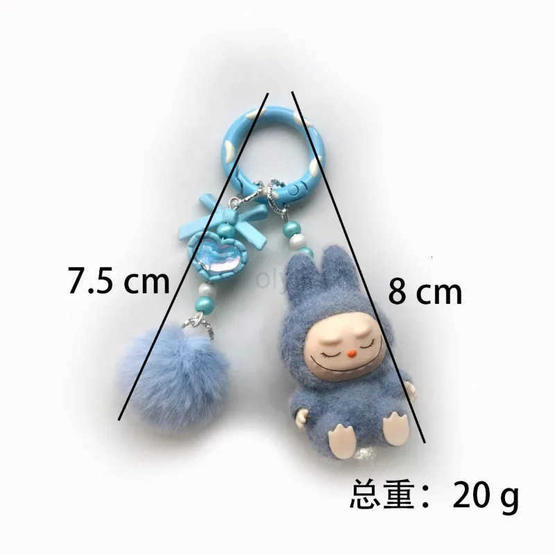 Authentic Product Mini Cartoon Labubu Series Key Chains Plush Exquisite and Cute Doll Gifts Diy Pendant AccESSories Decorative KAWaii Toy Gifts M25080