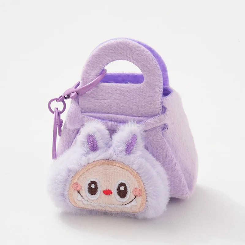 2025 Hot Selling Cute Sheep Plush Storage Bag - Cartoon Doll Keychain Jewelry Change Storage Bag Backpack Hanging Decoration U250808