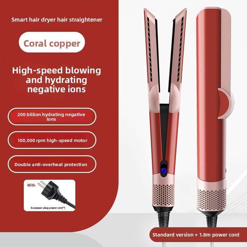 HT01 Straightener Multi-Functional Hair Styling Tool Negative Ion No Damage Dry and Wet Dual Use