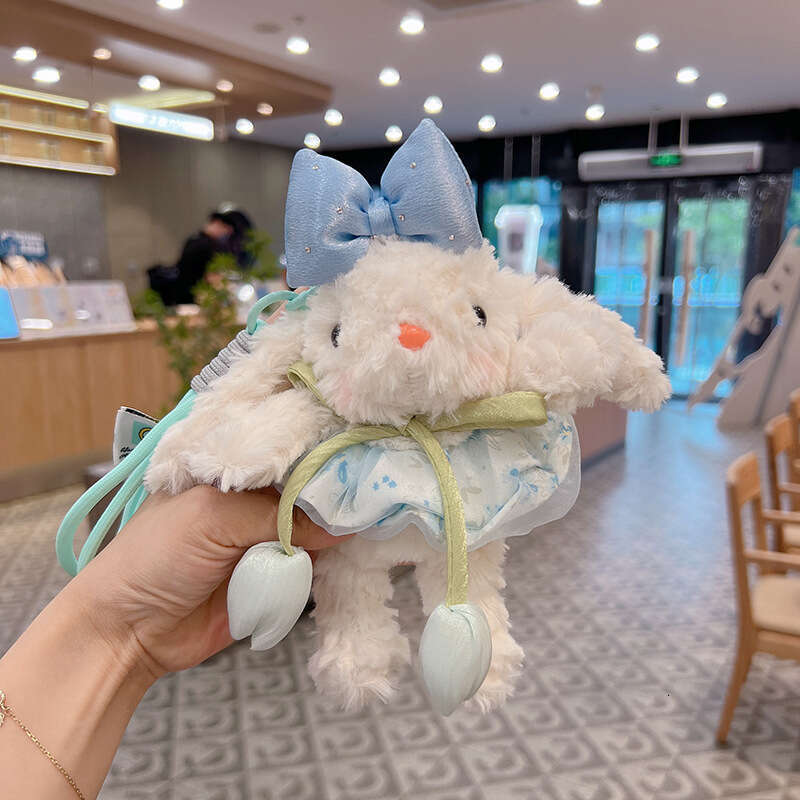 Cute Tulip Chiffon Skirt Lop-Eared Rabbit Keychain Adorable Plush Bunny Doll Internet Celebrity Bag Pendant