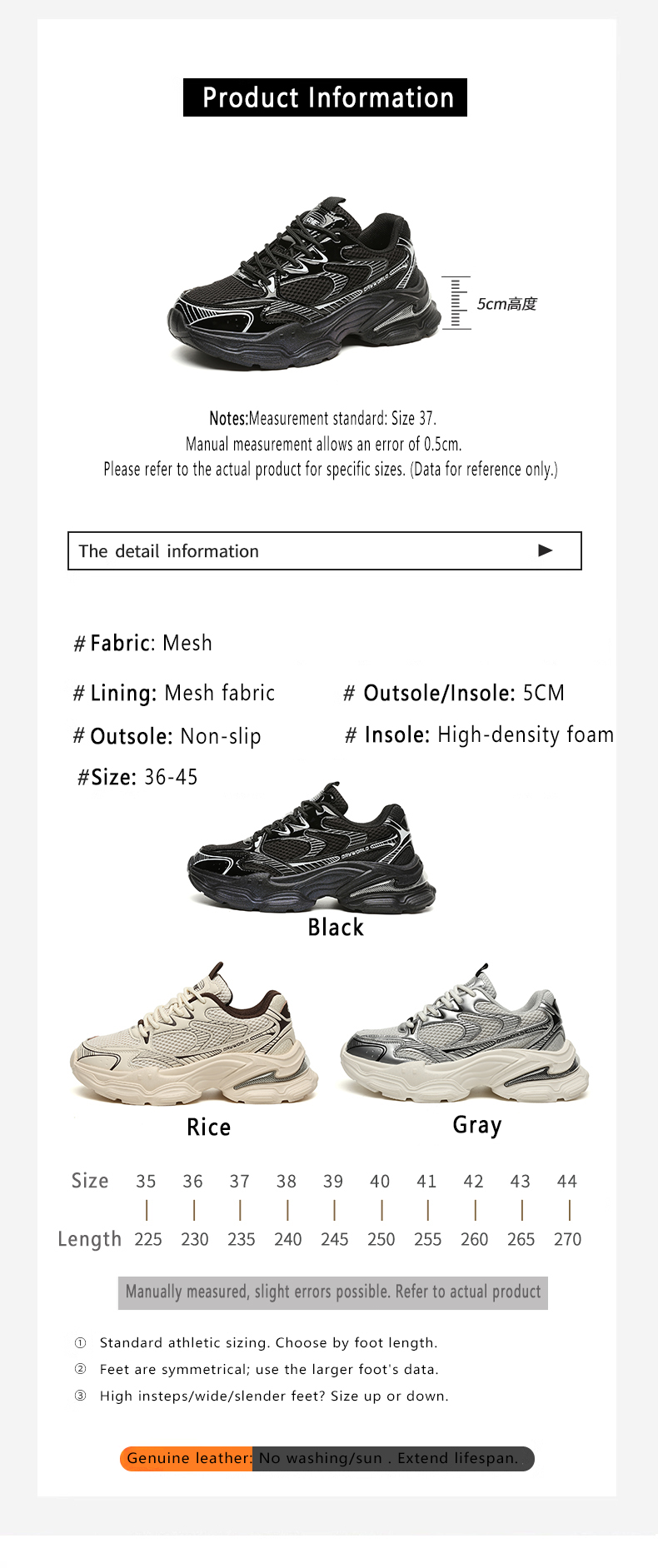 Lightweight comfortable dad thick soles in Hong Kong style; versatile casual shoes with mesh shock absorption and breathability for men