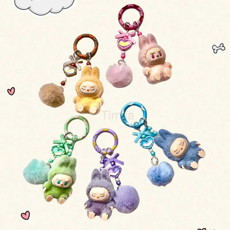 Authentic Product Mini Cartoon Labubu Series Key Chains Plush Exquisite and Cute Doll Gifts Diy Pendant AccESSories Decorative KAWaii Toy Gifts U25080