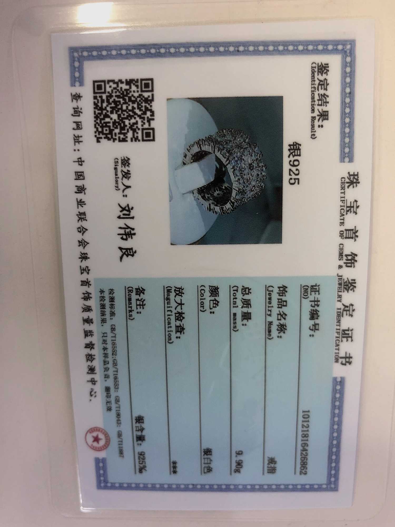 Elegant Female 925 Sterling Silver Big Water Drop Zircon Stone Ring Finger Rings For Women Promise Love Valentines Day Gifts Y250808