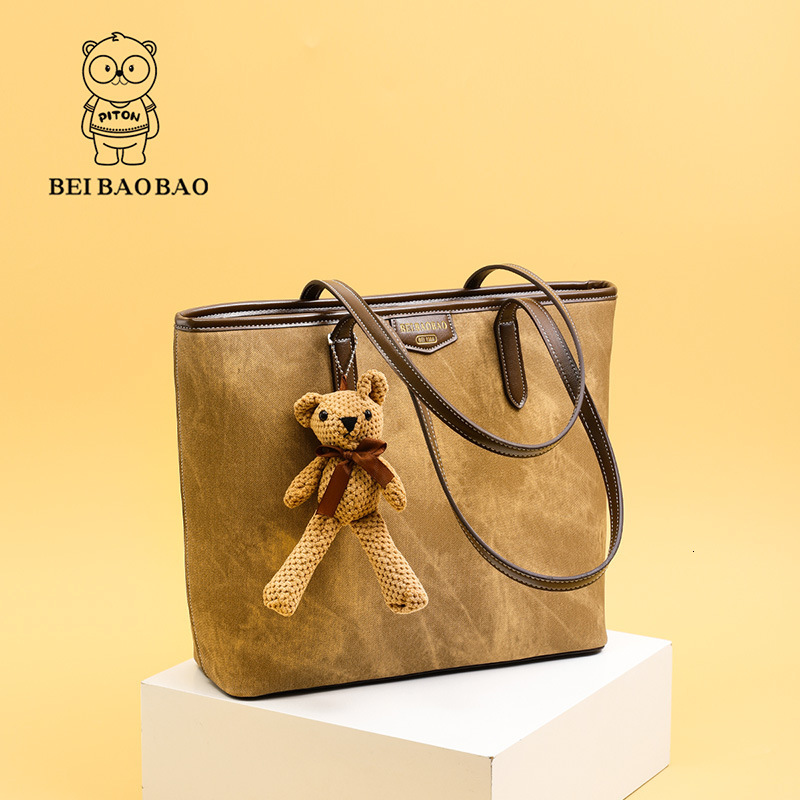 2025 New Niche Design Large Capacity Tote Women's Bag ddmymoon
