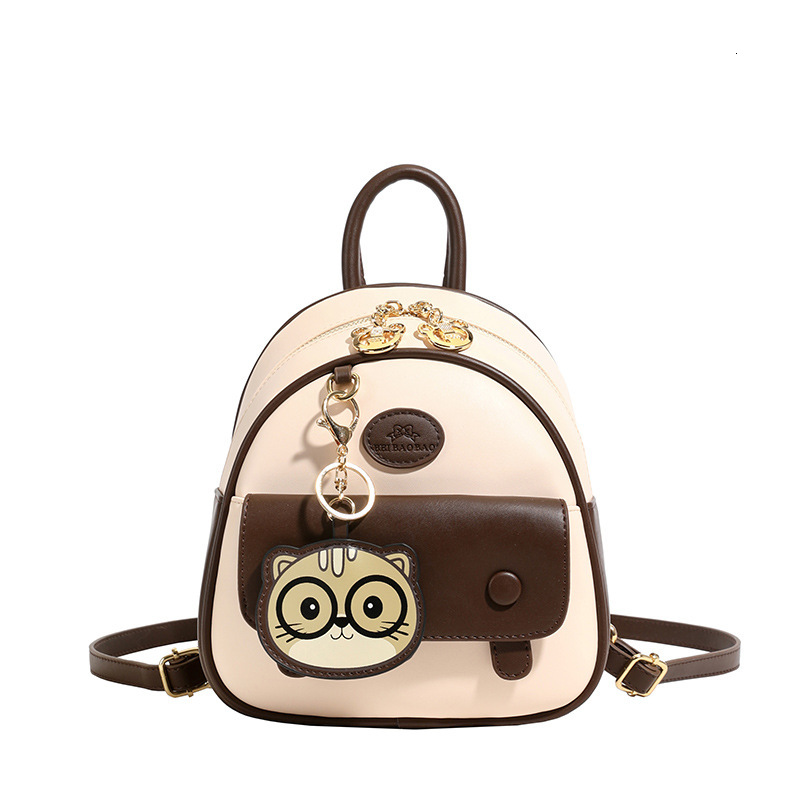 2025 New Women's Simple Color-Block Stylish Mini Backpack for Office Commuting ddmymoon